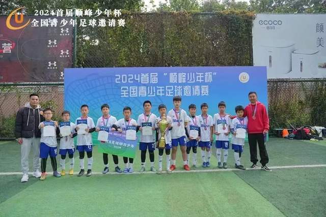 PG模拟器首页展示图
